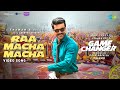 Raa Macha Macha Video Song Game Changer Ram Charan Shankar Thaman S Nakash Aziz