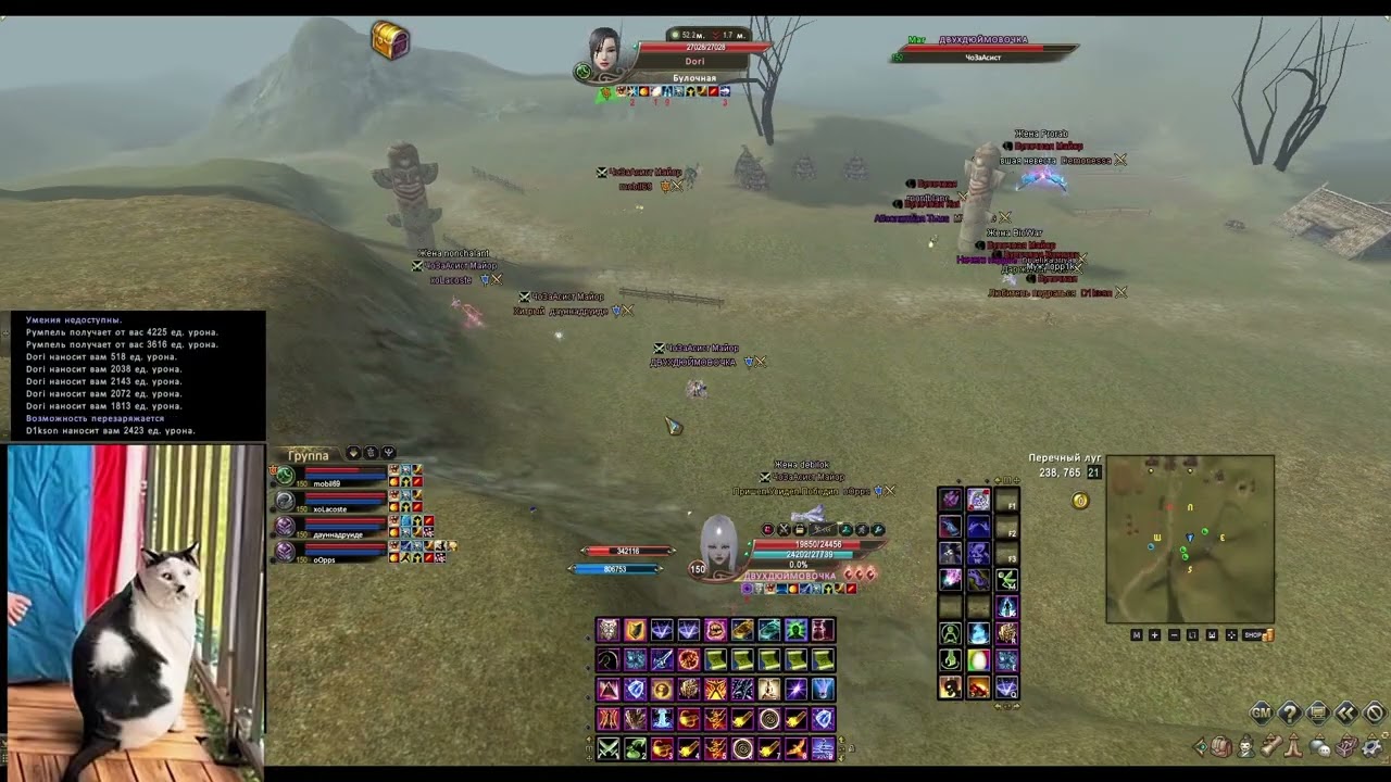5х? FUN GlobalPW | PvP