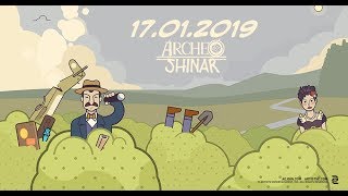 Archeo: Shinar (PC) Steam Key GLOBAL