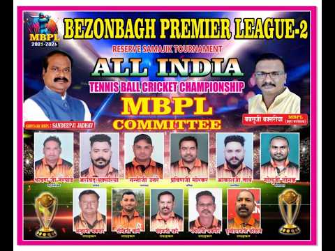 BEZONBAGH PREMIER LEAGUE - 2026 | DAY 2 | WDZ