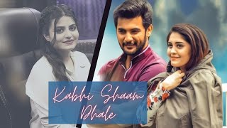 Download lagu South Movie Love Story || Kabhi Shaam Dhale Female Cover | @DeepshikhaRaina Dil Mein Ajana mp3