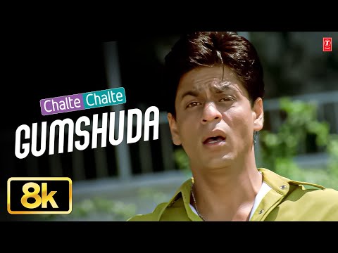 Ghum Shuda — watch video