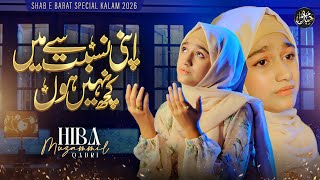 Download lagu Apni Nisbat Se | Shab e Barat 2026 | Hiba Muzammil Qadri mp3