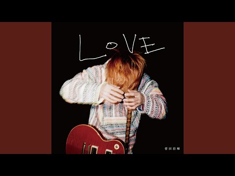 Video thumbnail for TONE BENDER LOVE