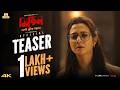 MITIN Ekti Khunir Sandhaney Official Teaser Koel Mallick Arindam Sil Surinder Films