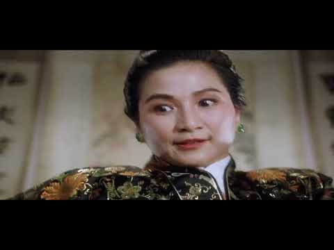 Flirting Scholar 1993 stephen chow
