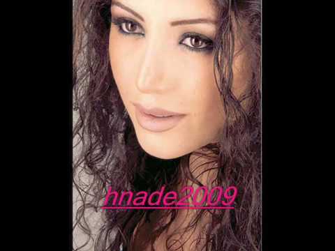 hnade2009 - لورا خليل - عربي