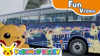 Pokémon Buses - The Ampharos Shuttle Bus - | Pokémon Fun Video | Pokémon Kids TV​