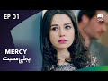 Pehli Muhabbat | Mercy - Episode 1 | Turkish Drama | Urdu Dubbing | RI1N