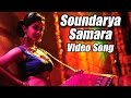Kaddipudi Soundarya Samara Full Video Shivarajkumar Radhika Pandit Aindrita Ray