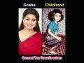 South Actresses Their Beautiful Pictures From Childhood Shorts Actress Cutebaby Viral