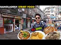 Old Dhaka Desi Food | Kolkata Kacchi Ghar Biryani | Haji Biryani Old Dhaka | Bangladesh Street Food