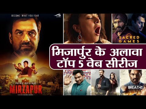 apaharan web series torrent apaharan web series torrent