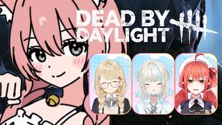 【Dead by Daylight】４人で！勝ちますかーー！/とと先輩、といさん、てとさん　【 ぶいすぽっ！甘結もか 】