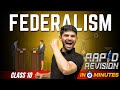 Federalism | 10 Minutes Rapid Revision | Class 10 Civics 2023-24