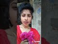 Phule Gandha Ra