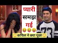 Mallika Sherawat In The Kapil Sharma Show Kapil Sharma Thug Life Tkss Kapilsharma