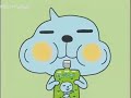 Qoo Jiggle 2006 Japan RARE