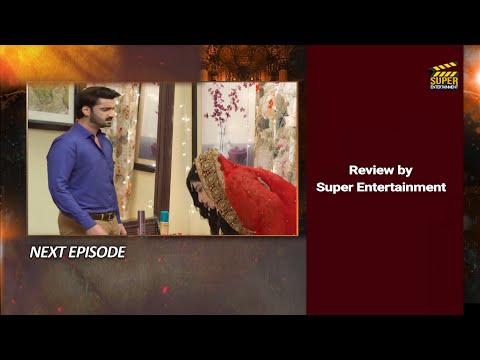 Zakham Episode 13 Promo | Zakham Episode 13 Teaser | Zakham Episode 13