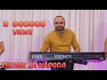 Mitko Lozarevski Kuchek Za Naroda V Production