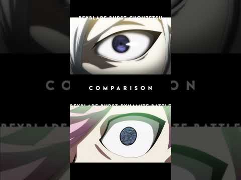 Comparison: PHI vs PHENOMENO PAYNE - Beyblade Burst Dynamite Battle - Prominence Phoenix