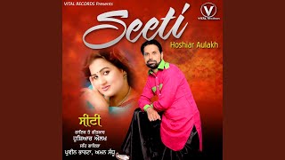 Jija Sali song artwork