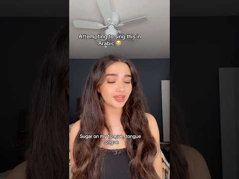 ATTEMPTING to sing this IN ARABIC😭✋ #arabic