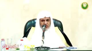 صورة أ.د علي بن عبدالعزيز الشبل | التذكرة بمراحل الآخرة(10/5) | المرور على الصراط
