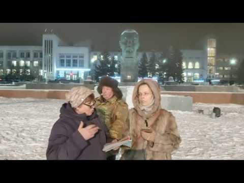 Республика Бурятия. День Конституции России. За и Против. 12.12.19
