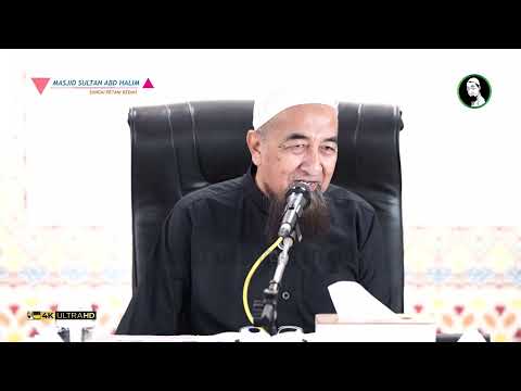 Mertua Suka Membezakan Cucu - Ustaz Azhar Idrus