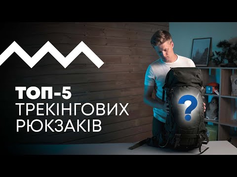 відео мініатюра 32