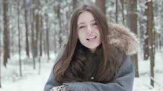 Ieva Zasimauskaitė – Kol myliu Ieva Zasimauskaitė – Kol myliu