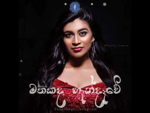 Mathakada hendewe _ whatsapp status song | kushani kavindya cover song ❤️😍