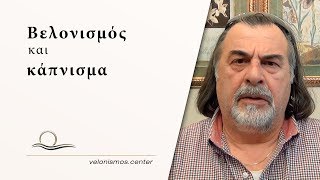 Κολιτός Θεόδωρος