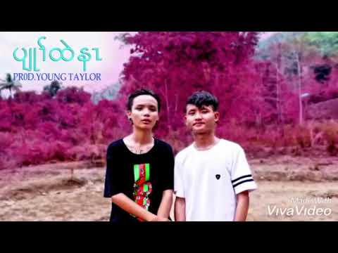 Karen new song 2019 (crazy about you) by square circle