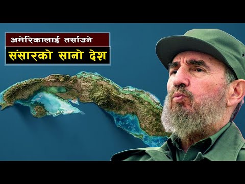 अमेरिकालाई चुनौती दिने फिडेल क्यास्ट्रो || How Fidel Castro Challenged America 638Times and Survived