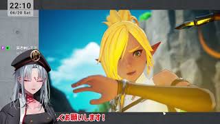 【ドラゴンソード：アウェイクニング】買い切りオープンワールド体験版�