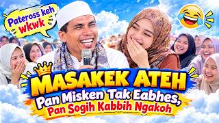 Download lagu LATEST 2026 KH KHOLIL YASIN Heartache mp3
