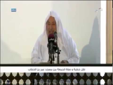 الزوجة الصالحة