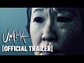 Umma Official Trailer Starring Sandra Oh