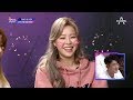 칸 전민주♡마이티?! 보컬플레이에 흐르는 핑크빛 기류~ l 보컬플레이 12회