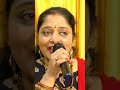 VAAN MEGANGALE Amrutaa Kalayarasan