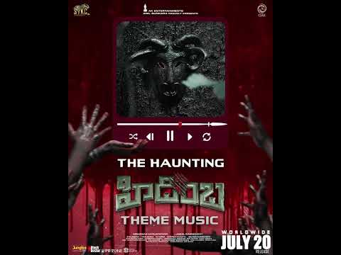 HIDIMBHA - Theme Music | Ashwin Babu | Nandita Swetha | Aneel Kanneganti | Vikas Badisa