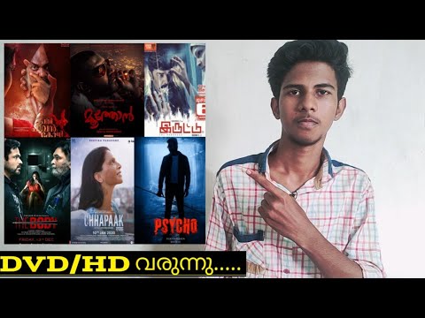 download lagu mp3 mp4 New Hindi Movie Dvd Release, download lagu New Hindi Movie Dvd Release gratis, unduh video klip New Hindi Movie Dvd Release