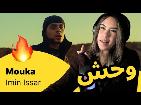 الرأي ورد الفعل ▷  Mouka -  Imin Issar
