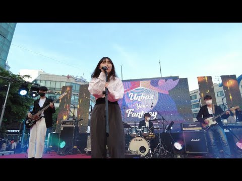 pList#30 20220514  Unbox Your Fantasy 《30》 1부#공연이어보기 Hongdae Street Festival 홍대 거리 축제 #SnowHorse