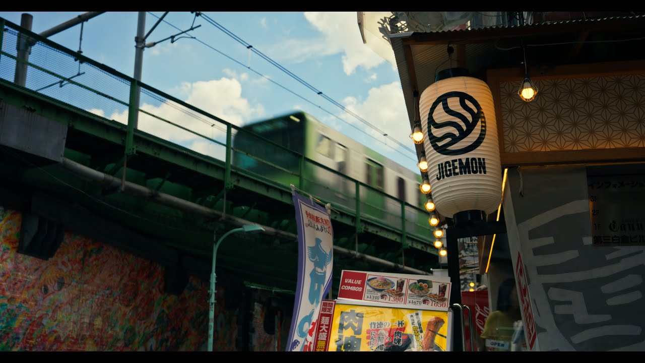 Tokyo Cinematic | Sony FX3