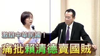 Re: [討論] 翁曉玲：顧立雄不反攻大陸就是賣國