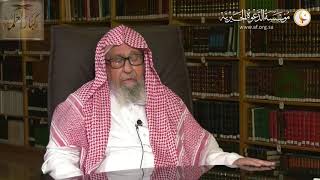 صورة معنى أن الرسول جمع من غير عذر ولا مطر لمعالي الشيخ صالح الفوزان