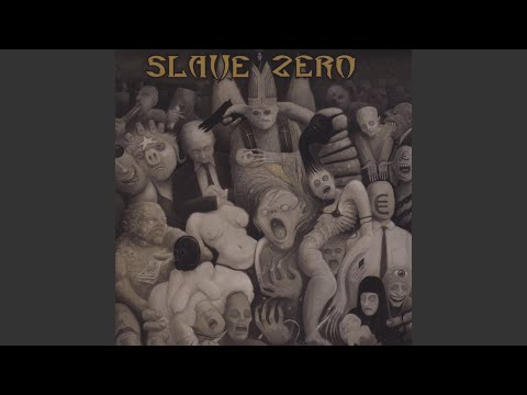 A Sacrifice for the Greater Good